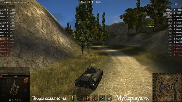 WOT: Монастырь - Т-50 - 2 фрага смотреть онлайн