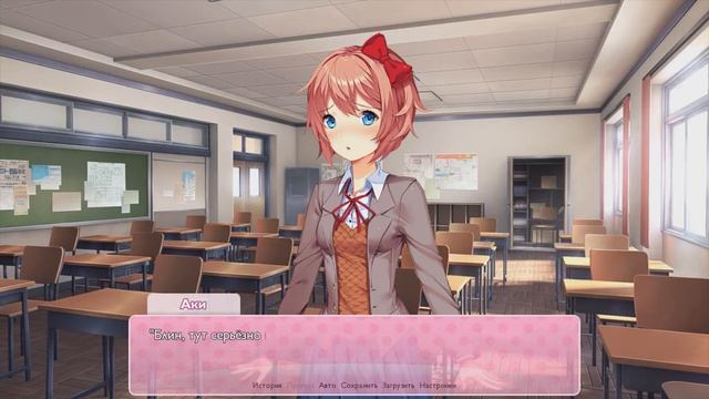 Doki Doki Literature Club! - ǹǝноʞ
