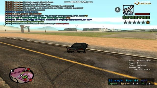 rutube.ru