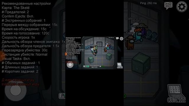 Как сделать скины и питомца в Амонг Ас смотреть онлайн