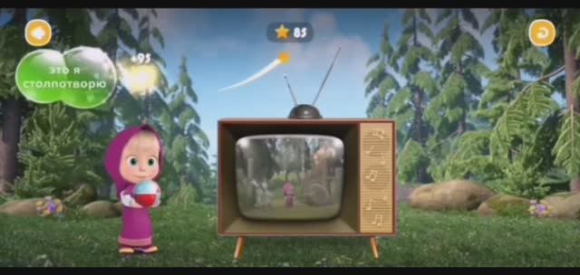 Маша и Медведь Мультфильм Караоке