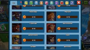 Battle Arena: РПГ Как я пытаюсь пройти миссию но итог неожиданный...