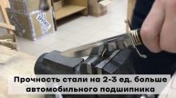 Разрубаем монетку финкой НКВД от компании BARK