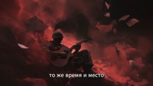 Григорий Лепс - "Возвращайтесь" (lyric video)