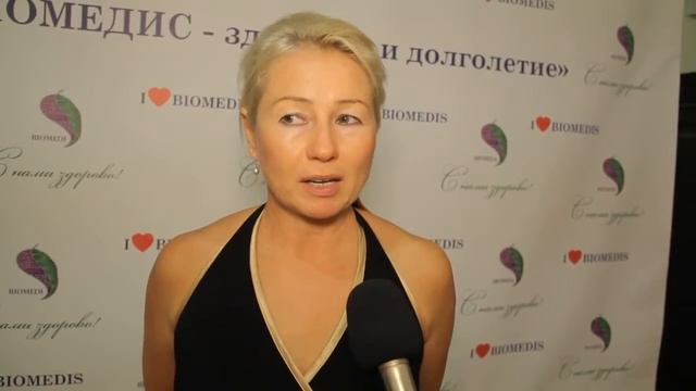 Отзыв Марины Мэнсфилд на конференции Биомедис в Одессе 30_09_16 смотреть онлайн