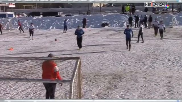 ТУРНИР ПАМЯТИ И.ЛАБУТИНА