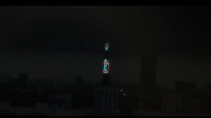 Останкинская башня