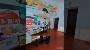 Педагогикалық  идеялар фестивалі