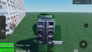 как получить хмм... значок в noob siege defense