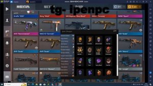 СКАЧАТЬ СКИН ЧЕНДЖЕР НА СТАНДОФФ 2 0.28.5 | ЧИТЫ НА СКИНЫ В STANDOFF 2