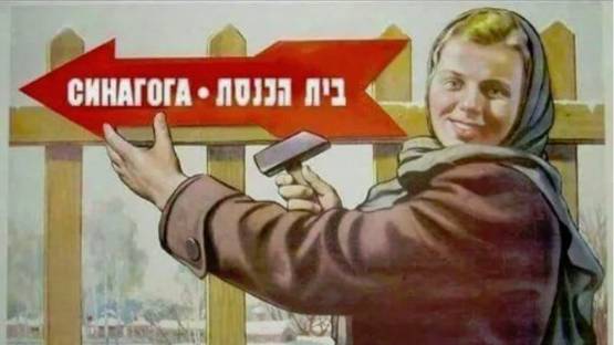 Катюше