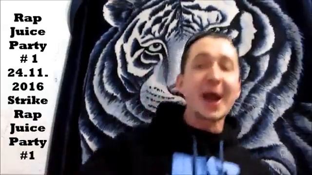 Baser   Видеоприглашение на Rap Juice Party1