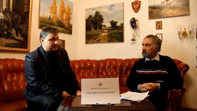 Институт нравственности - ТВ - выпуск 1