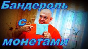 Китай и США.