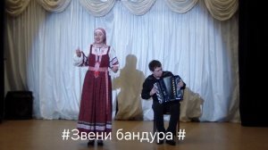 Ташлыкова Анжела "Подуй, буйный ветер"