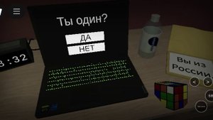 Я НАЧАЛ ОПРОС В РОБЛОКС!😱2ч.