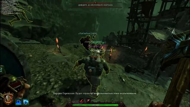 Warhammer: Vermintide 2(Фан видео) смотреть онлайн