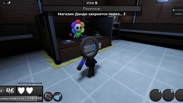 мир денди 6 серия