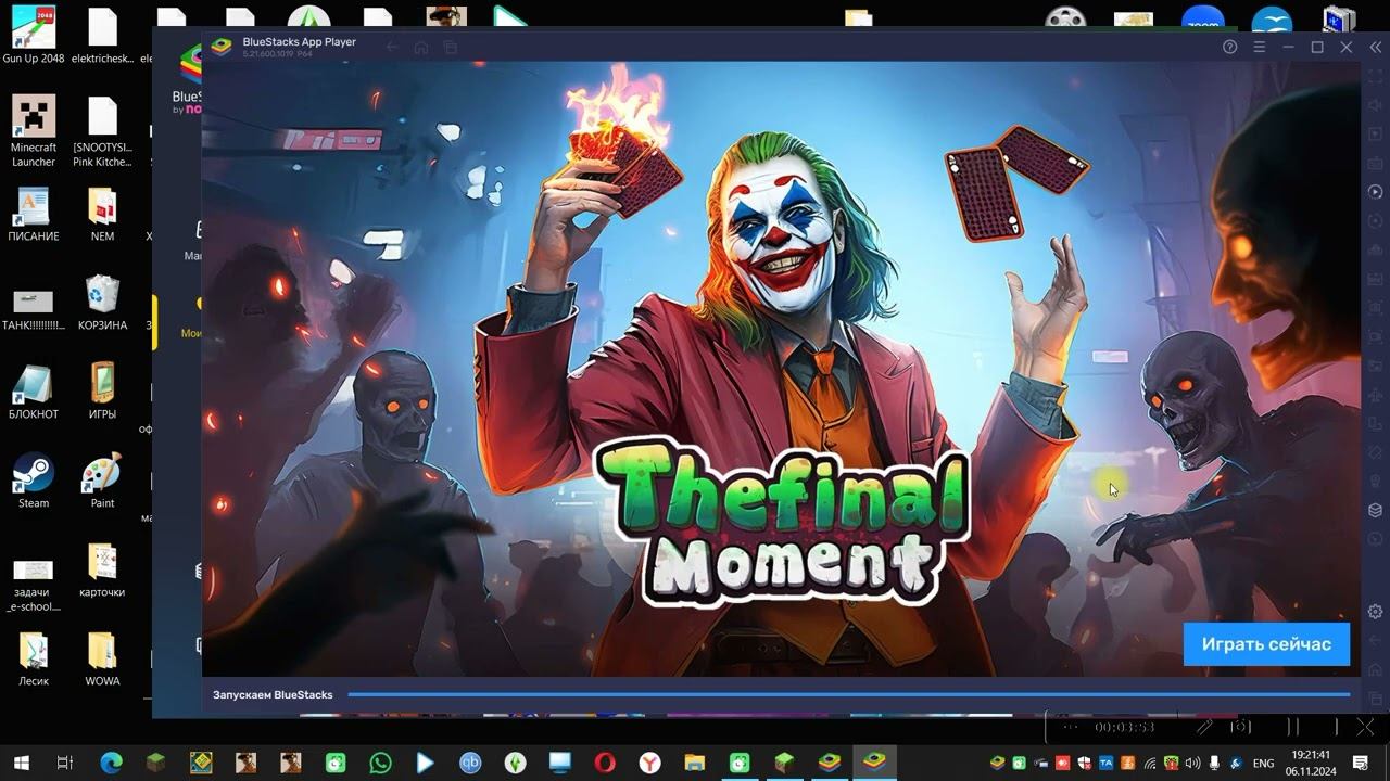 ScreenRecorderProject4 смотреть онлайн