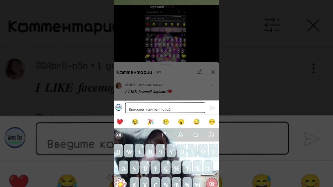 duet plsss / дуэт пжжжжж #duet #дуэт #врек смотреть онлайн