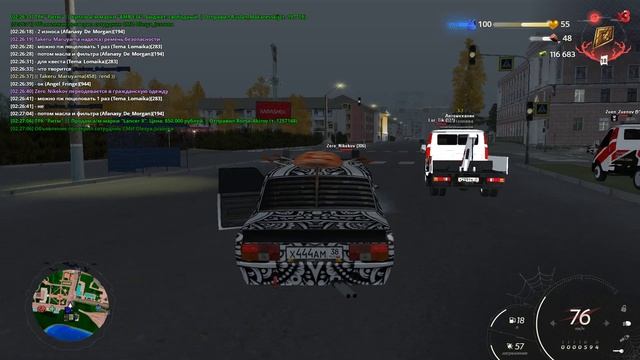 нонрп копы смотреть онлайн