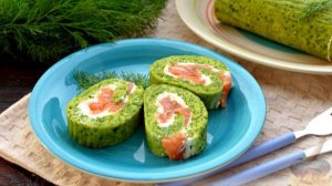 Вкусный и элегантный. ШПИНАТНЫЙ РУЛЕТ С КРАСНОЙ РЫБОЙ И СЛИВОЧНЫМ СЫРОМ
