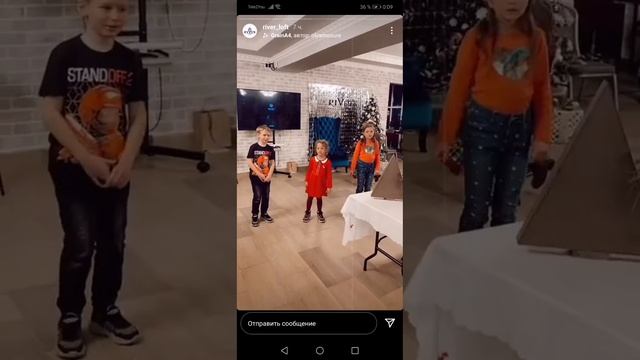 проведение мероприятия в River loft смотреть онлайн