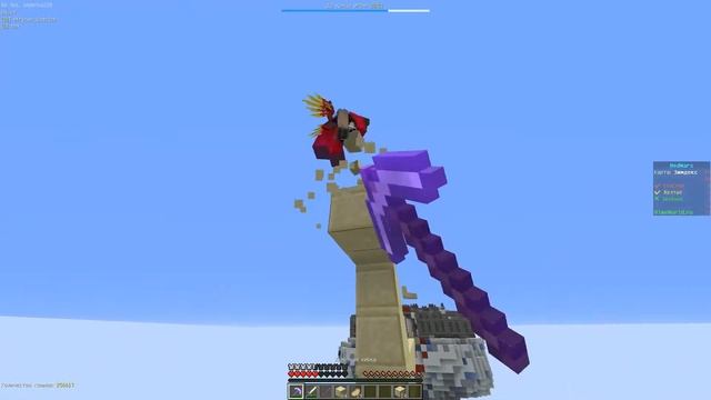 боб строитель смотреть онлайн