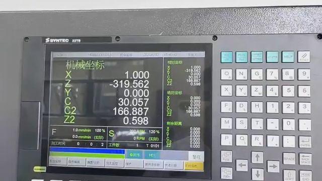 Токарный обрабатывающий центр  с ось Y + противошпинде?