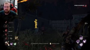 Топовый Аддон для ОХОТНИЦЫ Dead by Daylight