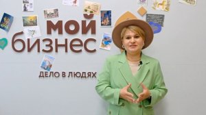 Отзывы выпускников программы ″Основы социального предпринимательства″ г. Новосибирск 2025 г.,