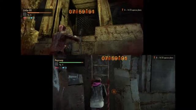RESIDENT EVIL REVELATIONS 2 режим  Рейд  2