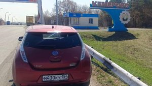 проверка кузова толщиномером Nissan Leaf AZE0 30S