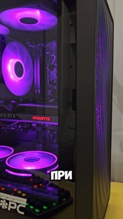 Игровой ПК на RTX 4060 и i5 12400F! #сборкапк #nvidia #rtx