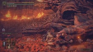 ELDEN RING Бейл ужасный