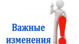 Важные изменения для автомобилистов: какие новшества принес первомай
