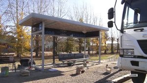 Новый остановочный павильон