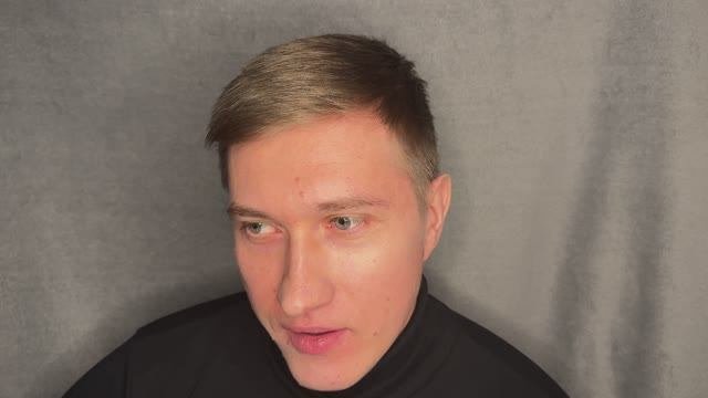 Сила
