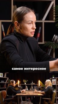 Почему человек не чувствует счастья? | Елена Уразова