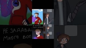 озвучка комиксов про Няшку, Фиксая и Компота (озвучка фигова потому-что я чуть-чуть приболела)