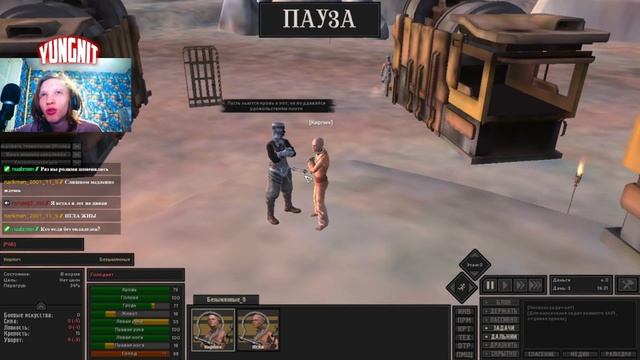 YUNGNIT ИГРАЕТ В Kenshi №2 смотреть онлайн