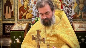 3 нужных совета молодоженам. Протоиерей Андрей Ткачёв