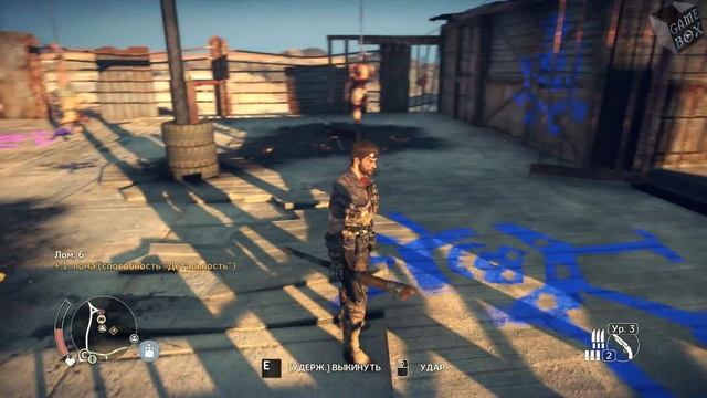 Mad Max [Безумный Макс] прохождение # 18 ► ВСЕВИДЯЩИЙ смотреть онлайн