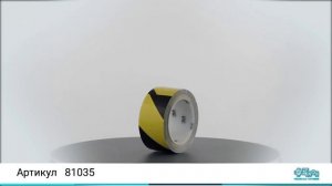 Арт 81035 Односторонняя клейкая лента 3M 766, основа   ПВХ, а