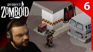 СВОЯ АЗС | ОДИН МЕСЯЦ СПУСТЯ | Project Zomboid 42.7.0 #6