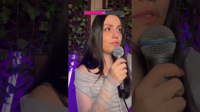 Пою для вас❤️🎙️ТГ:Yana Blackwine