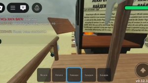 🔥1 ВИДЕО-СКОЛЬКО ОБЛИГАЦИЙ МОЖНО СОБРАТЬ ЗА 10 КМ В МЕРТВЫХ РЕЛЬСАХ ОТВЕТ ТУТ ПРИЯТНОГО ПРОСМОТРА