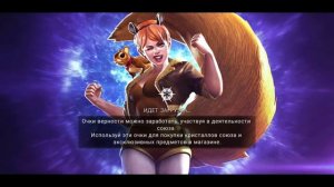 Прохождение девушка белка girl squirrel Marvel contest of Champions