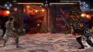 Заметка 28 + бой за заметку. СянЦзы - Персонажи. Игра Shadow fight 3