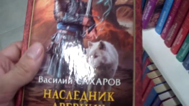 Deadpool/Антизадрот